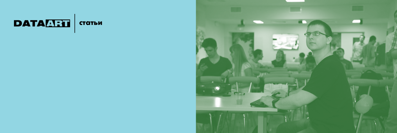 Dagger 2. Лечим зависимости по методике Google - 1 Dagger 2. Лечим зависимости по методике Google - 1