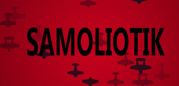 14-летний подросток из Молдовы создал игру, приносящую ему $4500 в месяц - 1 14-летний подросток из Молдовы создал игру, приносящую ему $4500 в месяц - 1