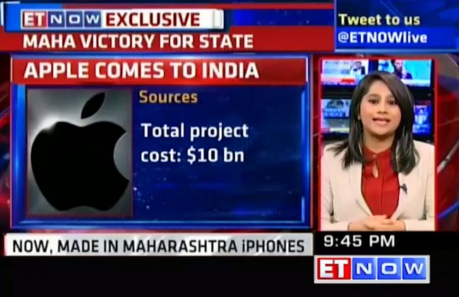 Foxconn потратит $10 млрд на новую фабрику по производству iPhone в Индии