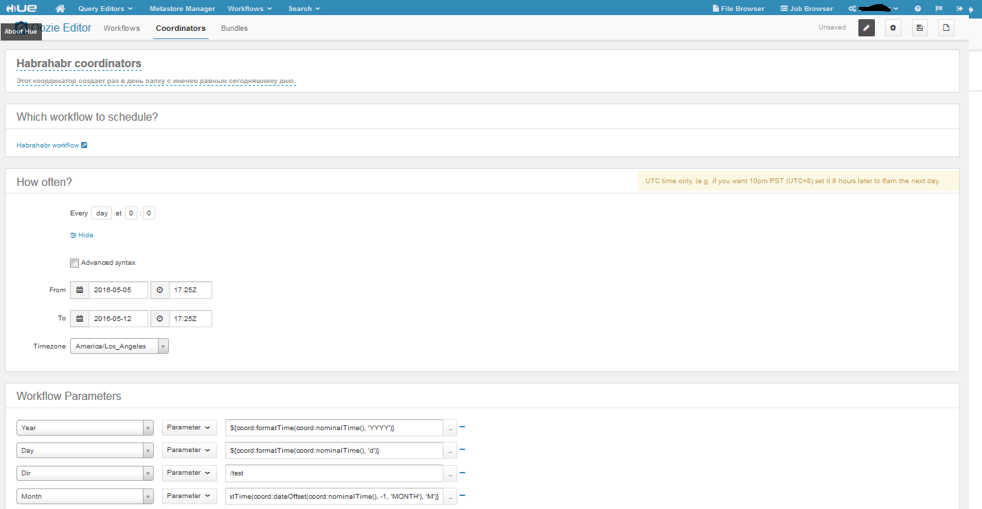 Укрощаем слона или что такое HUE - 7 Укрощаем слона или что такое HUE - 7