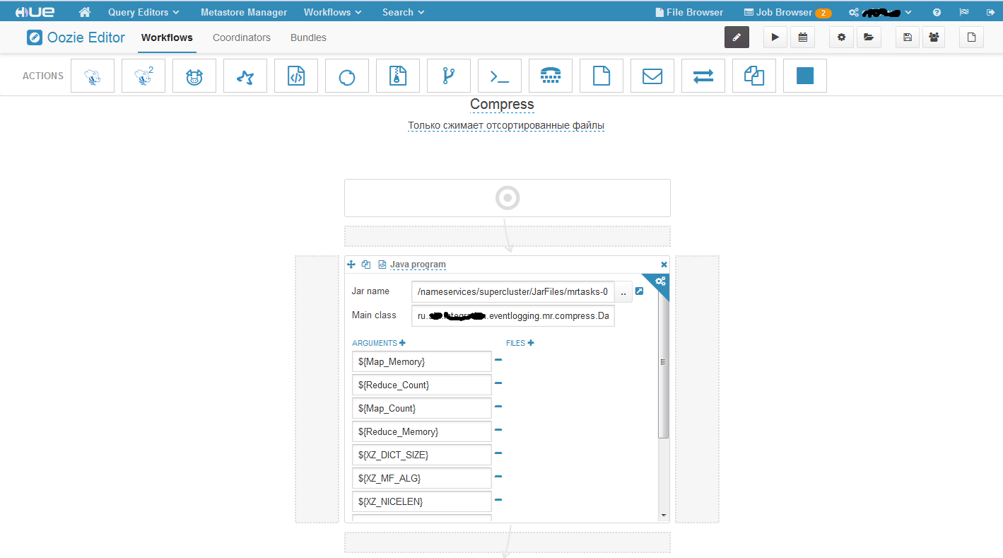Укрощаем слона или что такое HUE - 8 Укрощаем слона или что такое HUE - 8