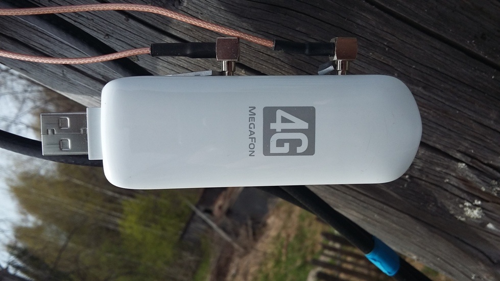 Интернет. Теперь на даче - 13 Интернет. Теперь на даче - 13