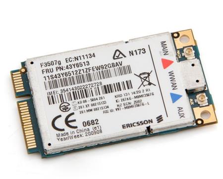 Интернет. Теперь на даче - 4 image