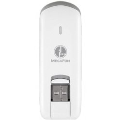 Интернет. Теперь на даче - 8 image