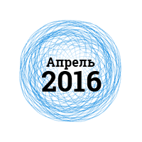 Дайджест продуктового дизайна, апрель 2016 - 1