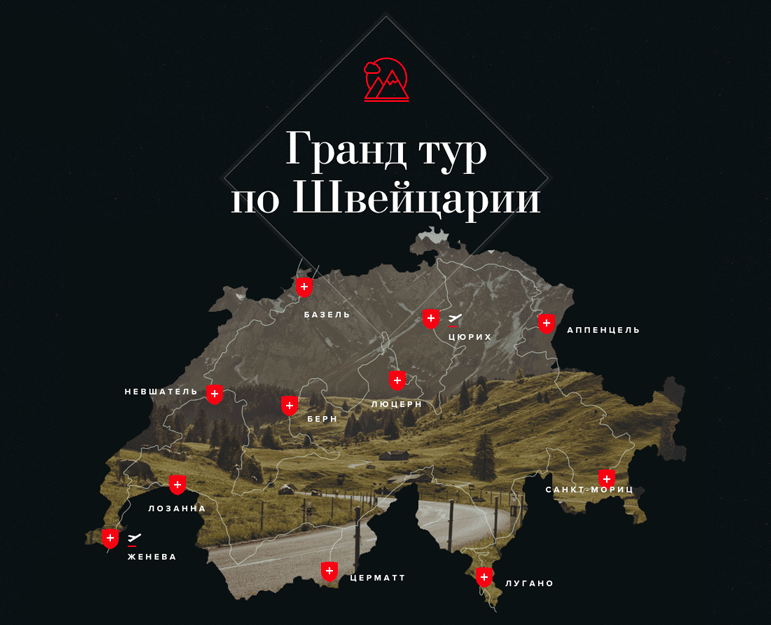 Как с помощью автоматизации удалось снизить отток участников онлайн-квеста с 82% до 52% - 2 image