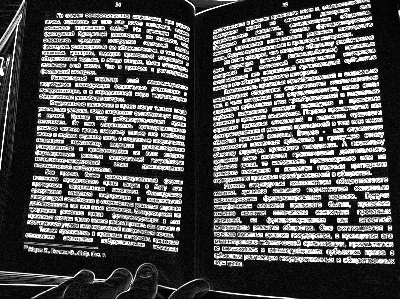 Поиск линии корешка на фотографиях книжных разворотов - 17 Поиск линии корешка на фотографиях книжных разворотов - 17