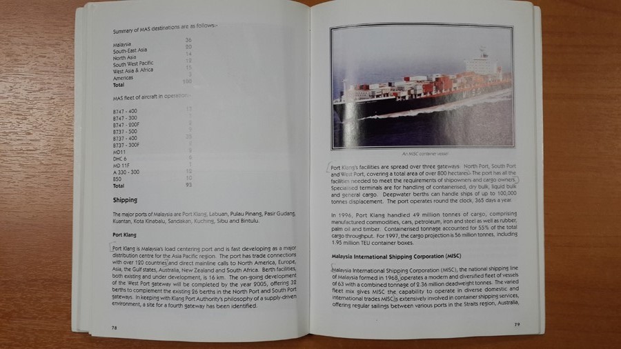 Поиск линии корешка на фотографиях книжных разворотов - 5 Поиск линии корешка на фотографиях книжных разворотов - 5