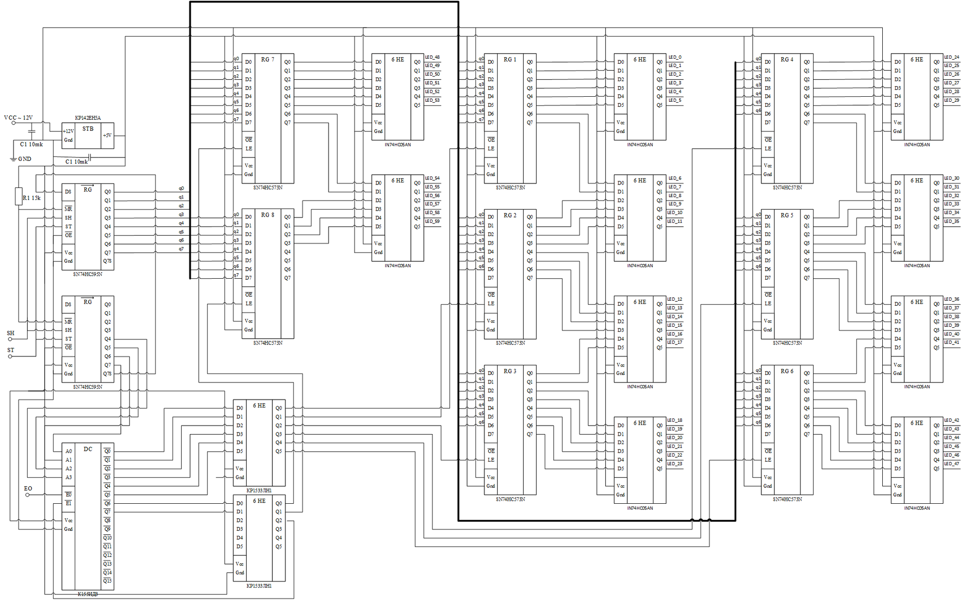 Светодиодные часы Shadowplay на платформе Arduino Uno - 2