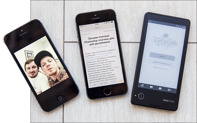 Хабрахабр ≥ 10 лет - 22