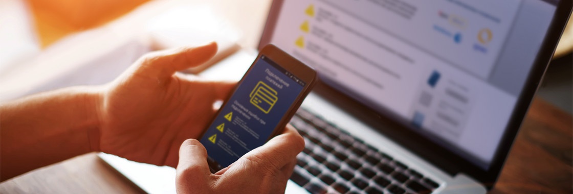 Ошибки при подключении платежей в интернете - 1 Ошибки при подключении платежей в интернете - 1