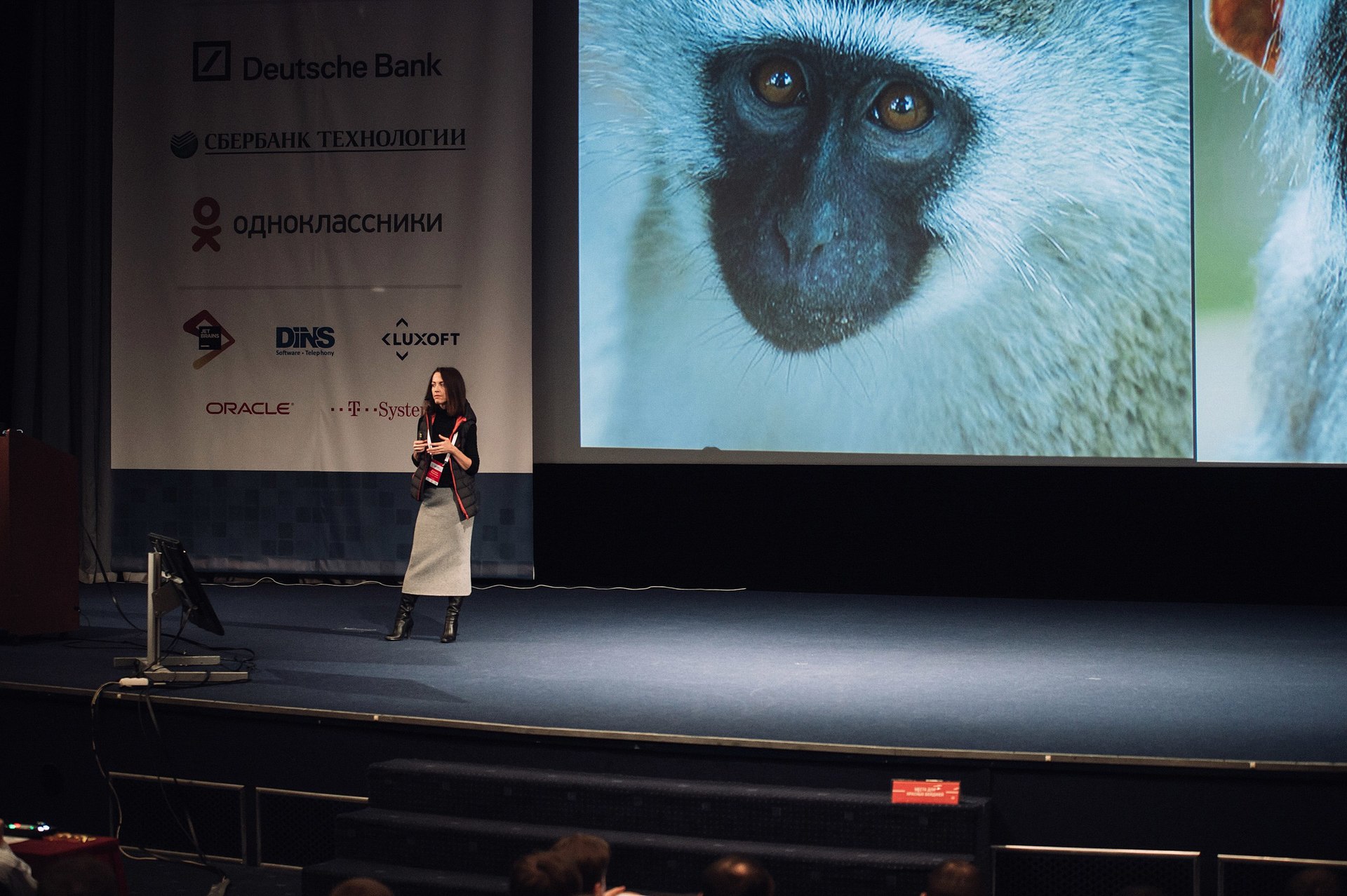 JPoint 2016: Быстрее, выше, производительнее - 10 JPoint 2016: Быстрее, выше, производительнее - 10