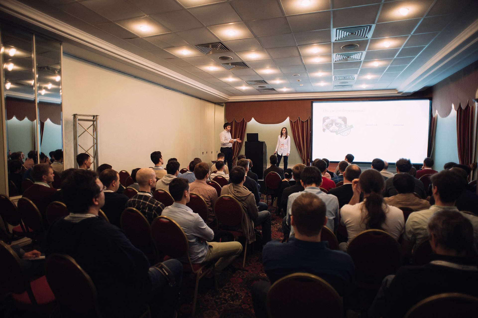 JPoint 2016: Быстрее, выше, производительнее - 11 JPoint 2016: Быстрее, выше, производительнее - 11