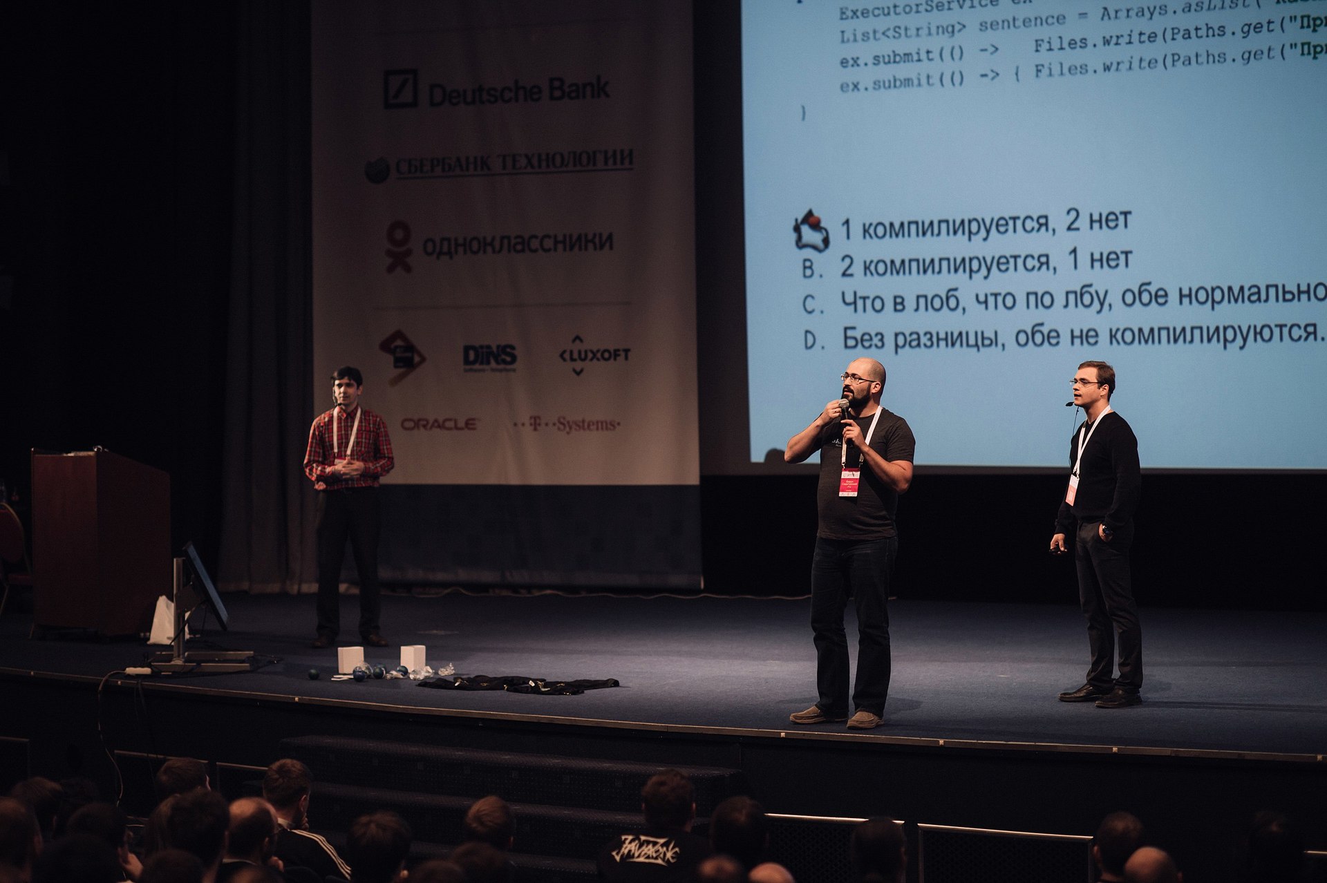 JPoint 2016: Быстрее, выше, производительнее - 13 JPoint 2016: Быстрее, выше, производительнее - 13