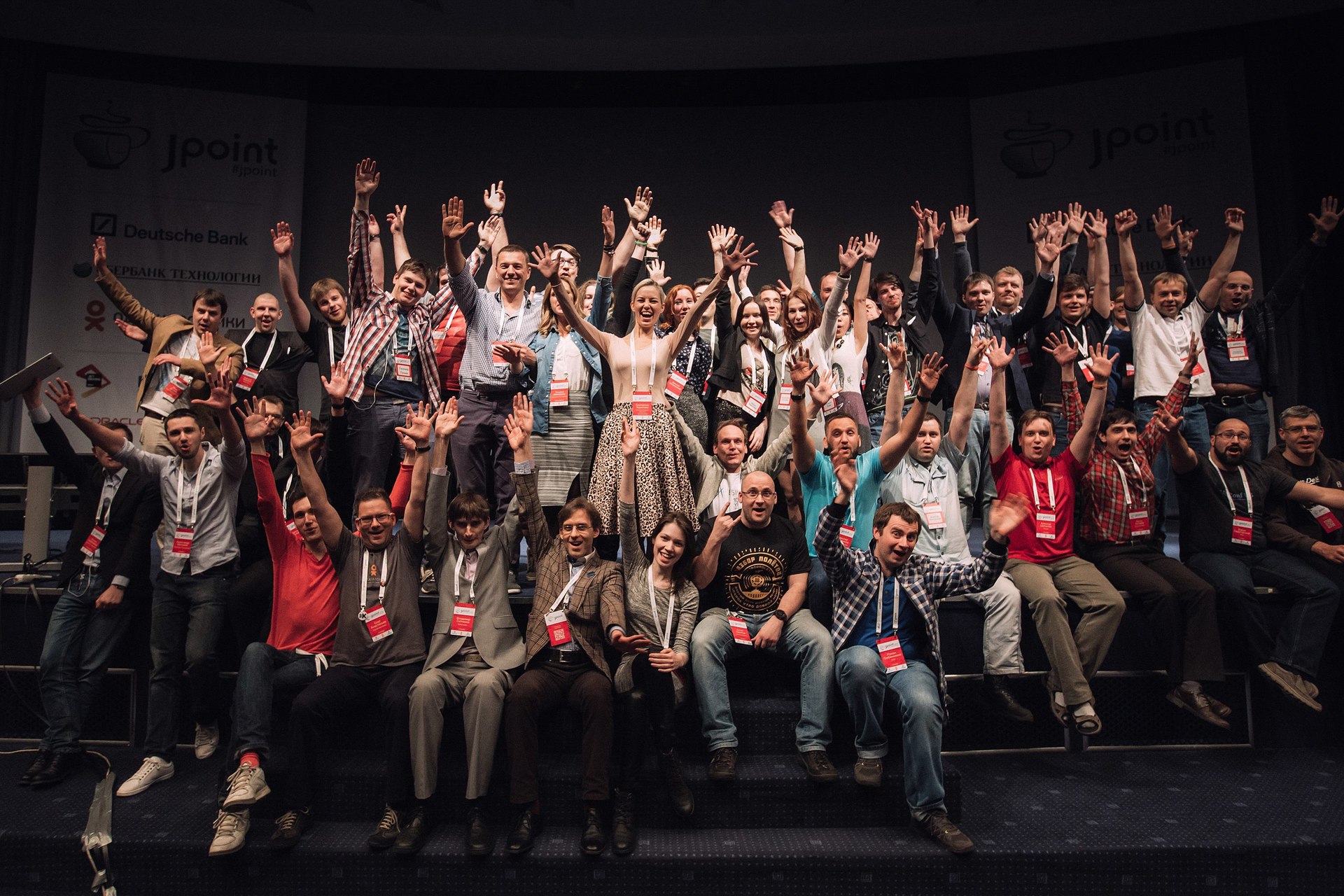 JPoint 2016: Быстрее, выше, производительнее - 16 JPoint 2016: Быстрее, выше, производительнее - 16