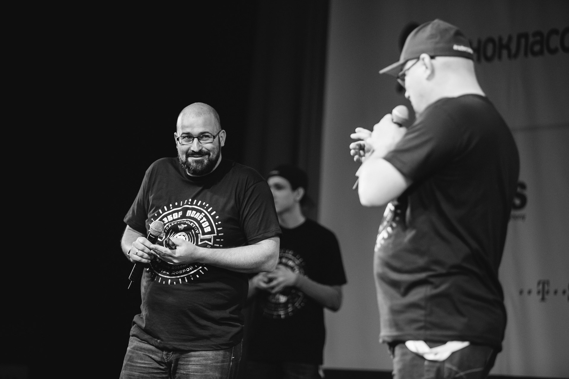 JPoint 2016: Быстрее, выше, производительнее - 3 JPoint 2016: Быстрее, выше, производительнее - 3