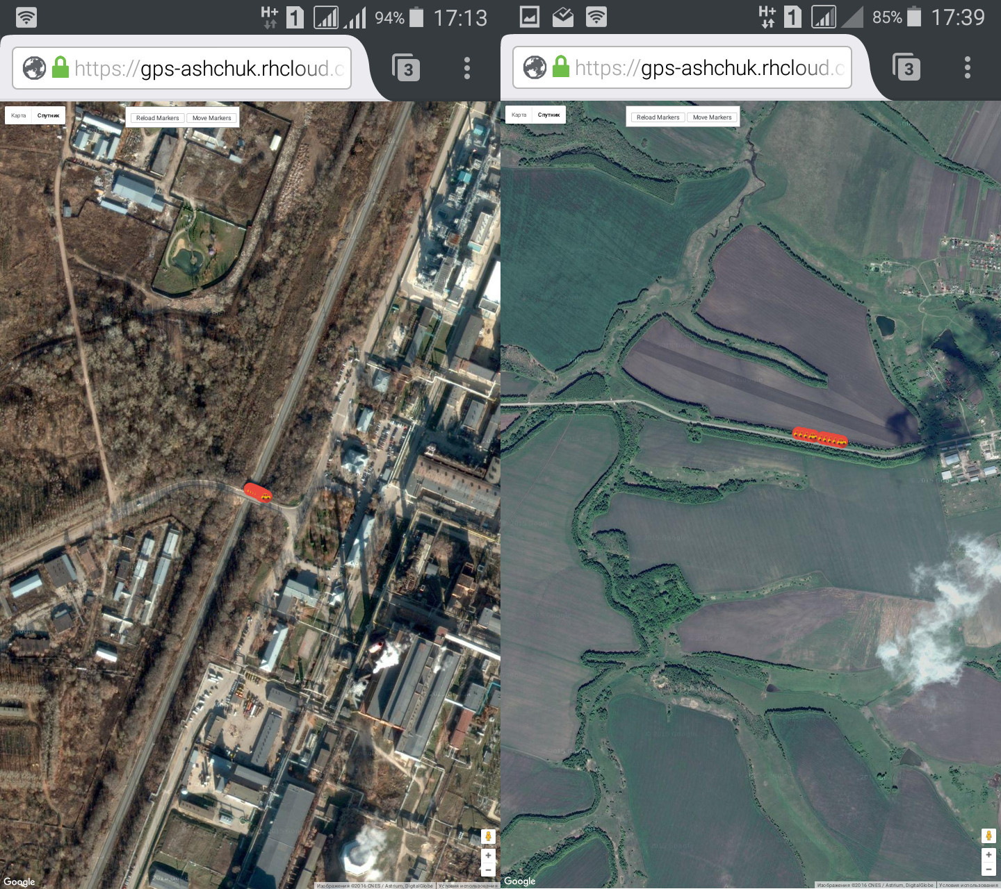 RTKLib + Python + Google Maps JS API. Делаем свой навигатор - 10 image