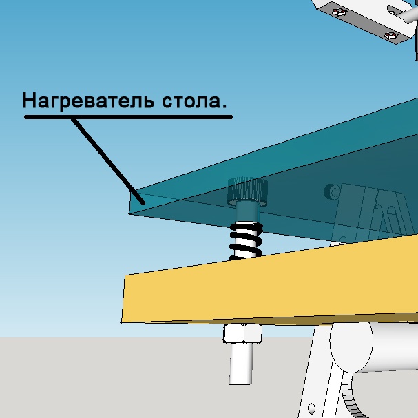 Алаверды на публикацию «Печать пластиком ABS на холодном столе» @masterkit - 9