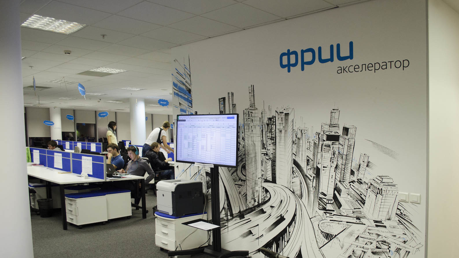 Лови волну. Самые интересные мероприятия лета для стартапов, которые вы должны посетить - 9