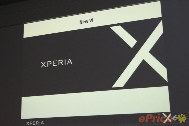 Все смартфоны Sony теперь будут относиться к семейству Xperia X