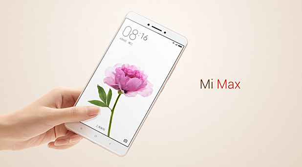 Международная версия планшетофон Xiaomi Mi Max оказалась гораздо дороже китайского оригинала