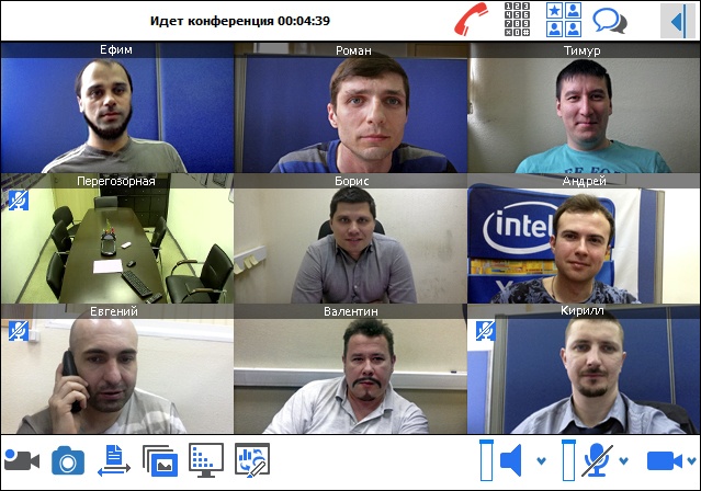 Видео-конференц-связь TrueConf. Обзор и сравнение со Skype for Business - 8