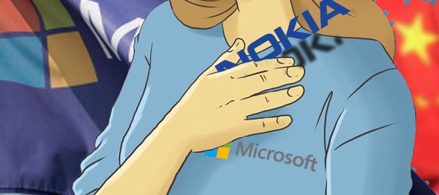 Microsoft Nokia Китай