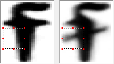 Готическое распознавание: как мы помогали оцифровывать Национальную библиотеку Латвии - 9 Готическое распознавание: как мы помогали оцифровывать Национальную библиотеку Латвии - 9