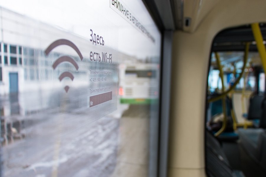 Бесплатный Wi-Fi появится на всём наземном транспорте Москвы до конца года - 1