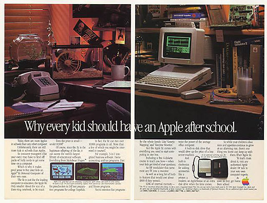 Компьютеры… в доме? Семья будущего (1978) - 1