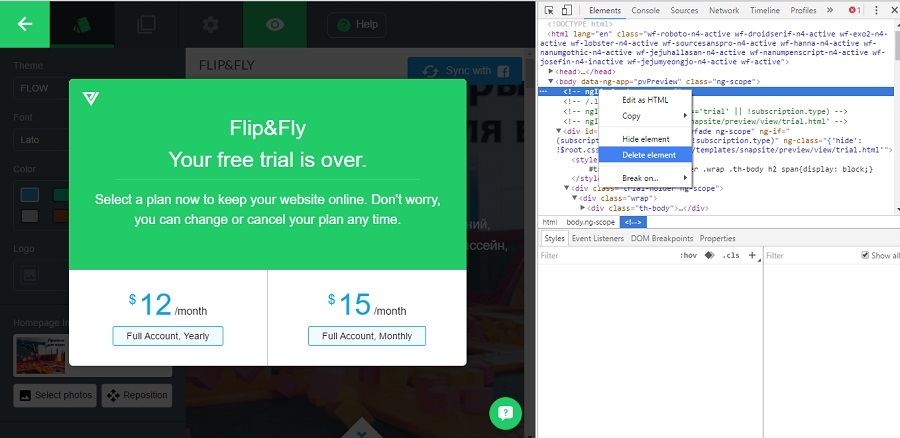 Перенос материалов Facebook-страниц на сайт: обзор инструментов - 10 Перенос материалов Facebook-страниц на сайт: обзор инструментов - 10