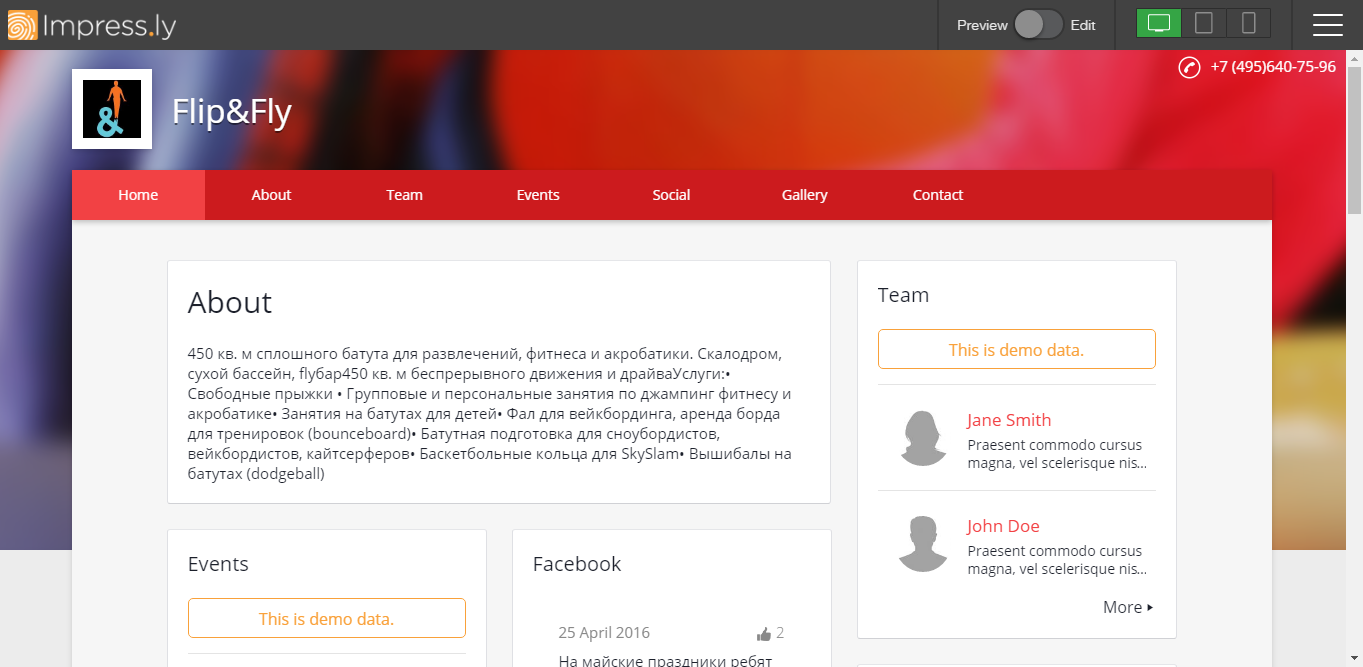Перенос материалов Facebook-страниц на сайт: обзор инструментов - 18 Перенос материалов Facebook-страниц на сайт: обзор инструментов - 18
