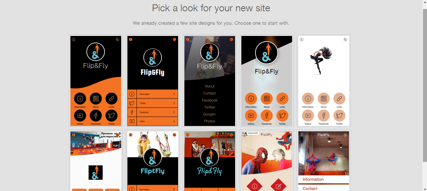 Перенос материалов Facebook-страниц на сайт: обзор инструментов - 20 Перенос материалов Facebook-страниц на сайт: обзор инструментов - 20