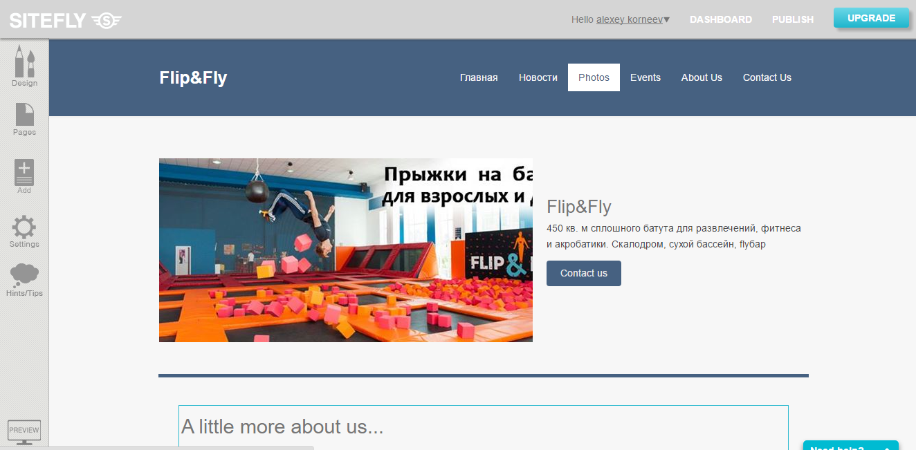 Перенос материалов Facebook-страниц на сайт: обзор инструментов - 3 Перенос материалов Facebook-страниц на сайт: обзор инструментов - 3