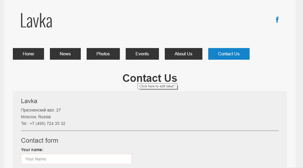 Перенос материалов Facebook-страниц на сайт: обзор инструментов - 4 Перенос материалов Facebook-страниц на сайт: обзор инструментов - 4