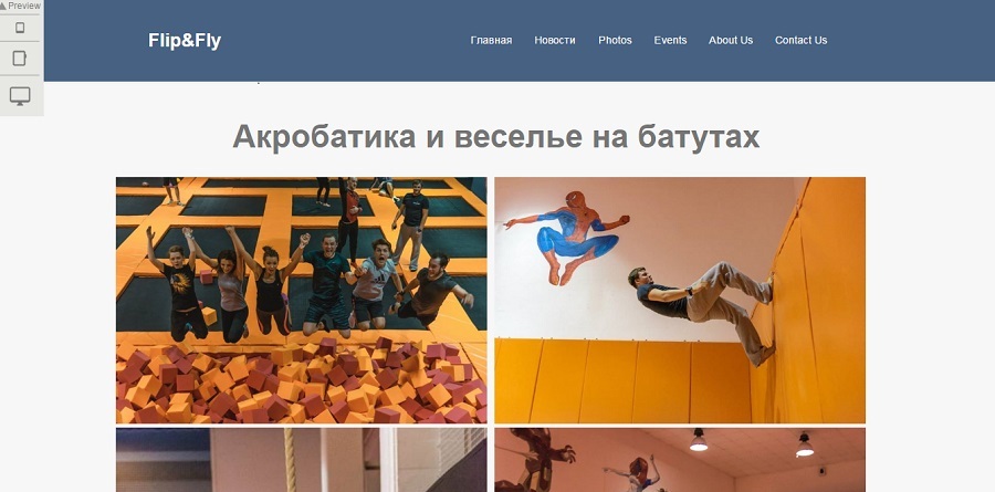 Перенос материалов Facebook-страниц на сайт: обзор инструментов - 5 Перенос материалов Facebook-страниц на сайт: обзор инструментов - 5