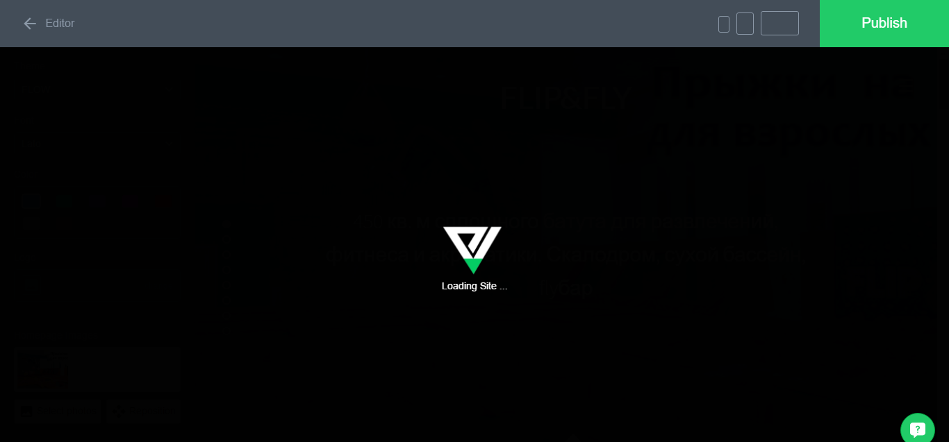 Перенос материалов Facebook-страниц на сайт: обзор инструментов - 7 Перенос материалов Facebook-страниц на сайт: обзор инструментов - 7