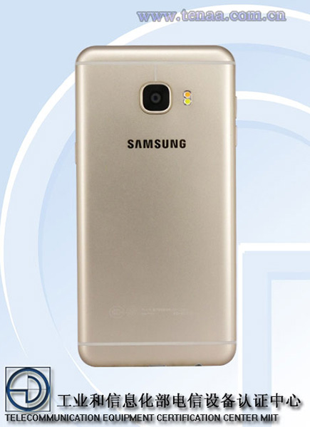 Samsung Galaxy C5