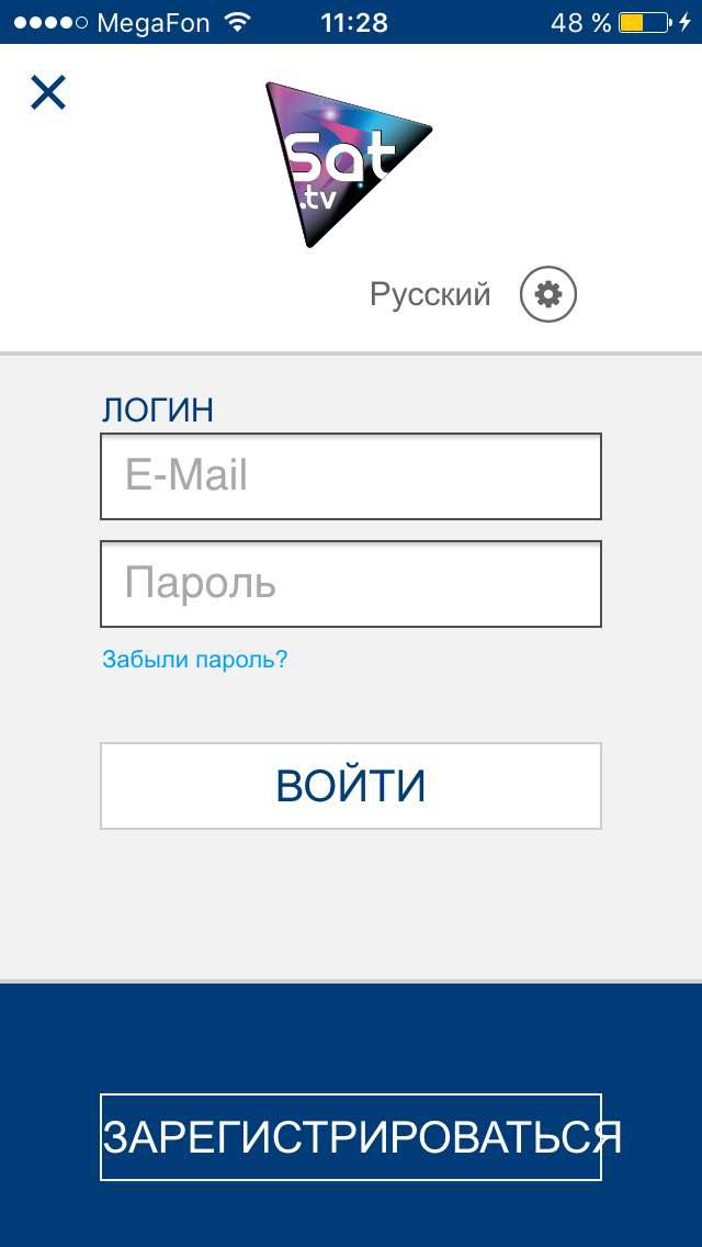 Sat.tv: телепрограмма с индивидуальным подходом для бесплатных ТВ-каналов спутника HOT BIRD + интервью с разработчиком - 5