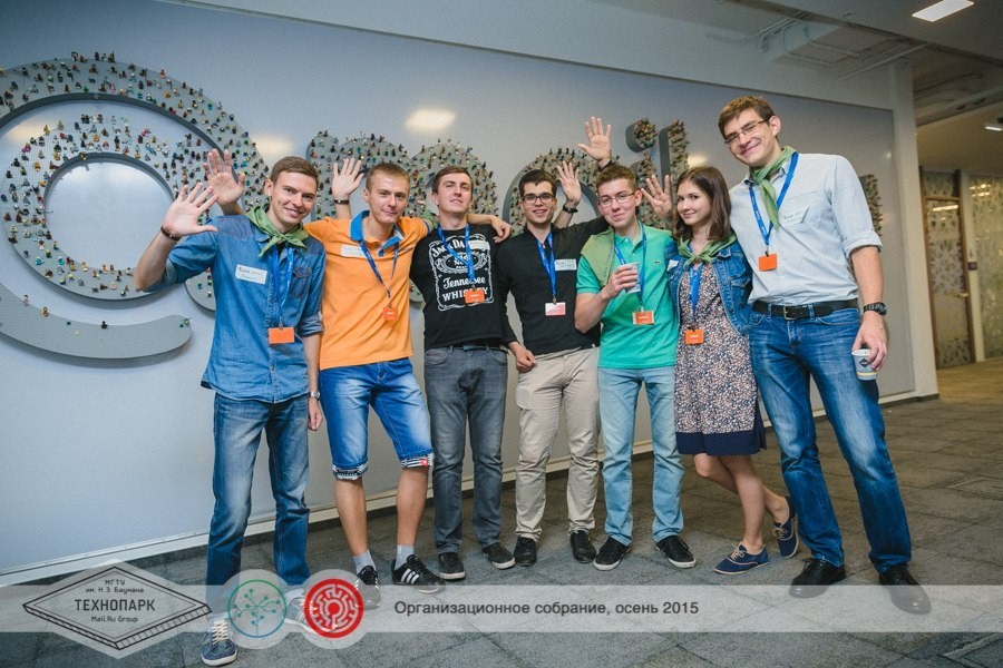 Техносфера Mail.Ru: проекты студентов, лаборатория и чемпионаты по Data Science - 2