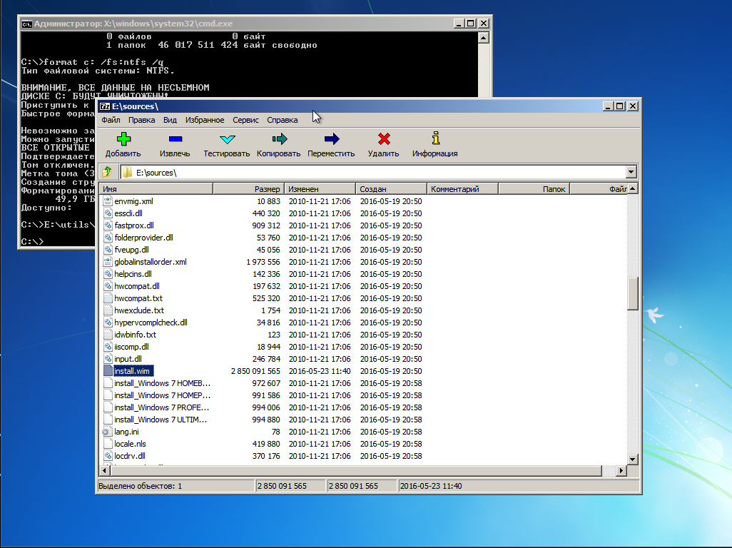 Ручная установка Windows 7-8-8.1-10 в систему с загрузчиком GRUB2 - 7