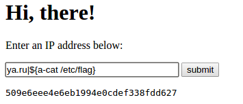 Конкурс WAF Bypass на Positive Hack Days VI - 9 Конкурс WAF Bypass на Positive Hack Days VI - 9