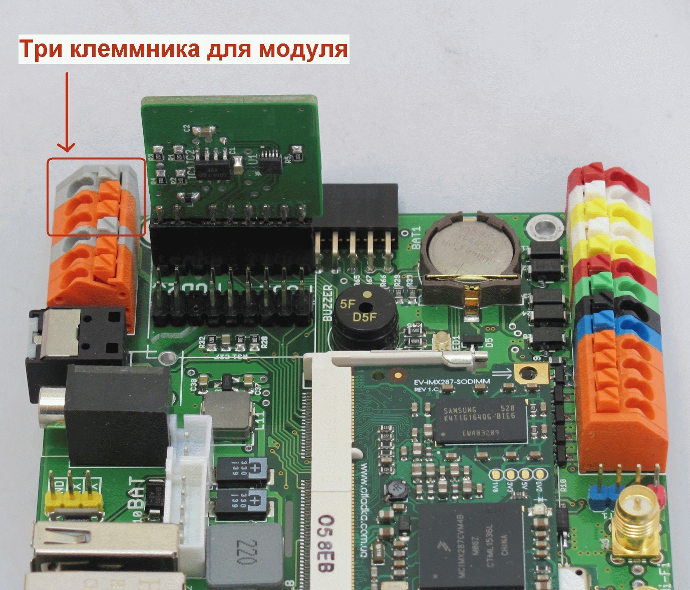 C 6 board. Модуль расширения wirenboard wbe2-i-rs232. Wiren Board 5 блок питания. Модуль расширения wirenboard 5 1.1. Wiren Board с платой RNX.