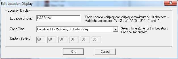 Использование потолочных часов в качестве информационного табло - 6 Wharton ZoneControl: HABR test 2
