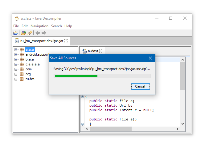 Исследование защищенности карты Тройка - 10 image