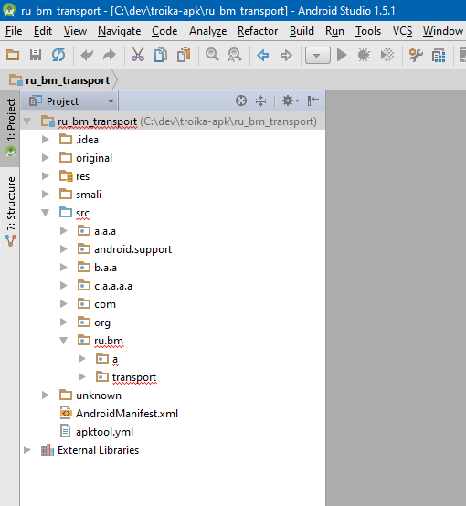 Исследование защищенности карты Тройка - 11 image