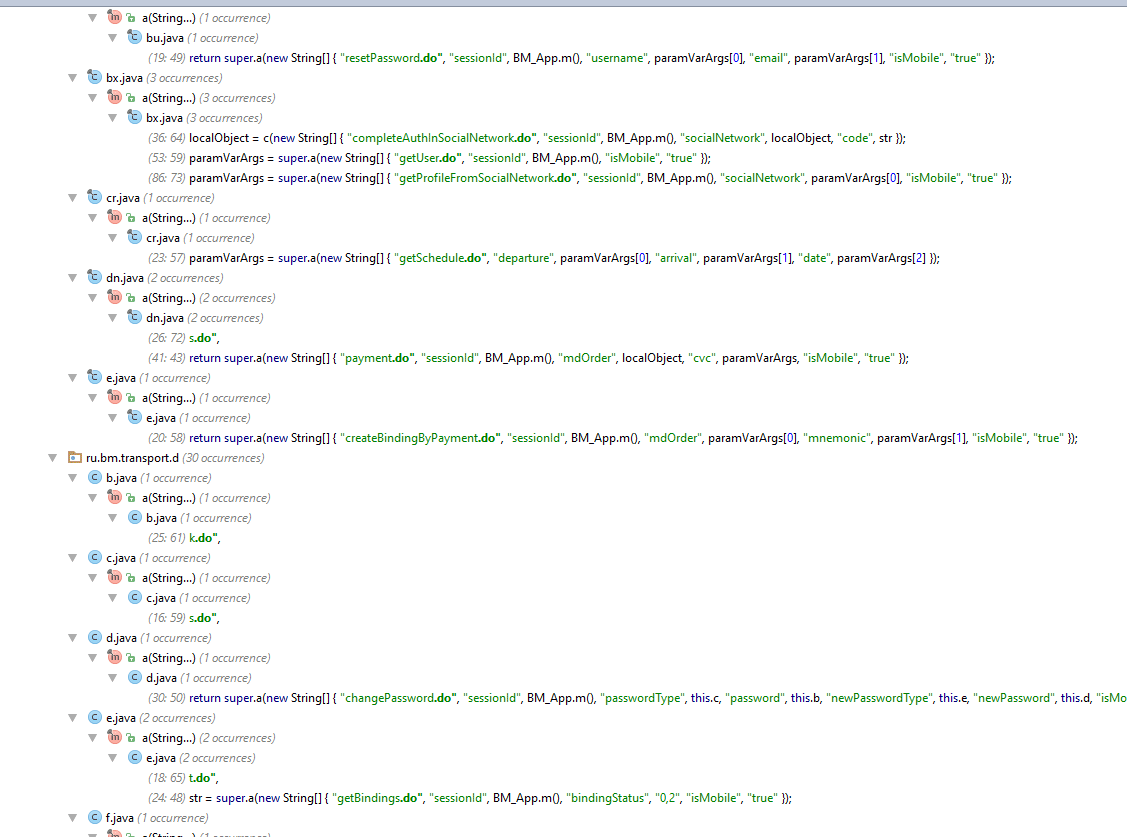 Исследование защищенности карты Тройка - 12 image