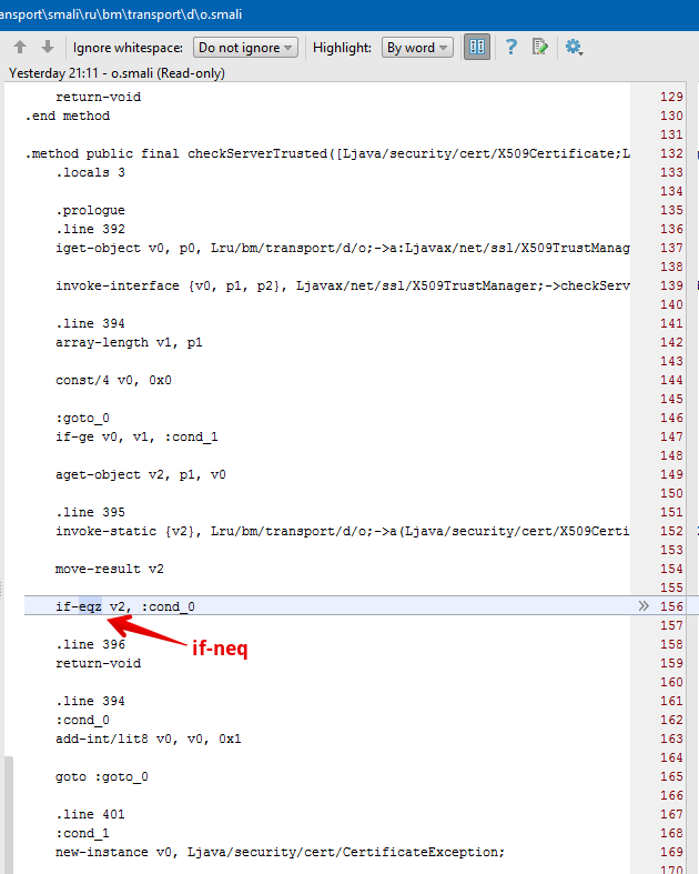 Исследование защищенности карты Тройка - 16 image