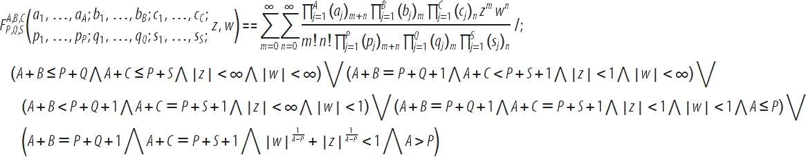 Новые производные функций Бесселя выведены с помощью языка Wolfram Language - 62 BesselDerivativesBlogRussian_65.png