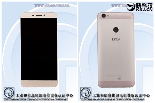LeEco готовит ещё один доступный смартфон с платформой Samsung